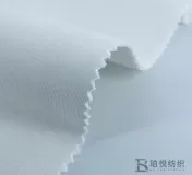 Unveiling the Durability of Sorona Fabric: A Sustainable Revolution in Textiles