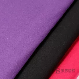 75D Milk Silk One side brushed fabric