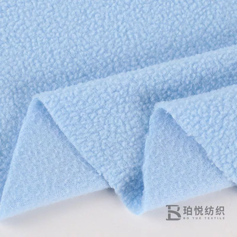 Ploar Fleece Fabric