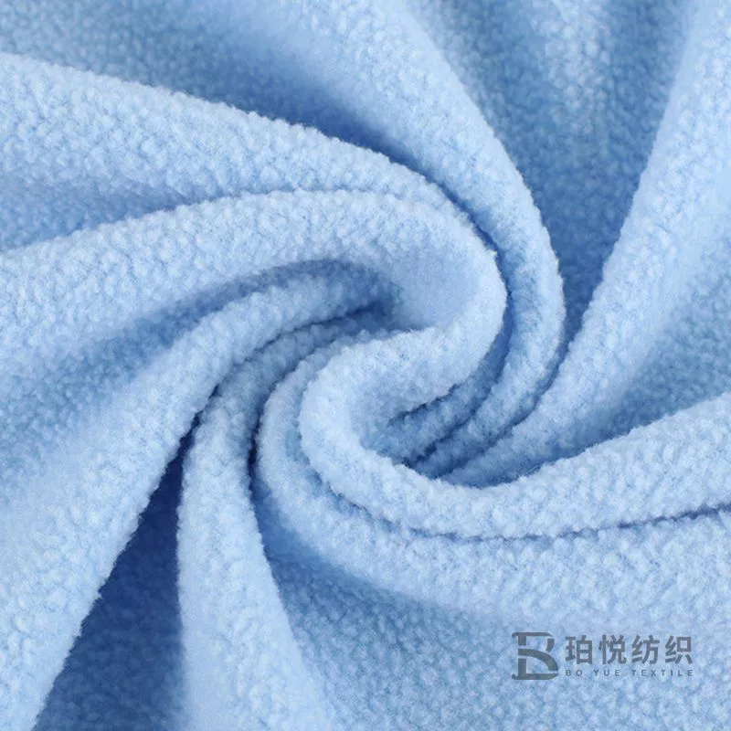 Ploar Fleece Fabric