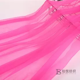 High quality soft fabric for wedding dress 20D 100%Nylon Plain Pattern tulle mesh Fabric