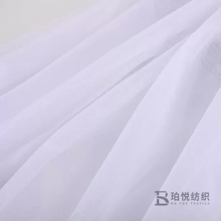 Fabric manufacturer Wholesale 100% Polyester white Curved lines Mesh Net Fabric For Laundry Bag