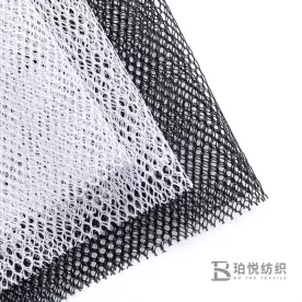 Hot Sales Knit Fabrics Textiles Hexagonal mesh fabric for Folder bag shoe material laundry bag