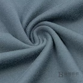 Brushed Nylon Fabric