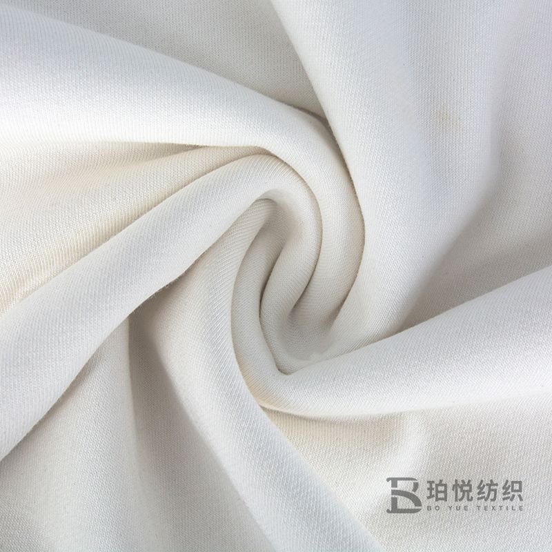 Cotton Sorona Terry Fabric