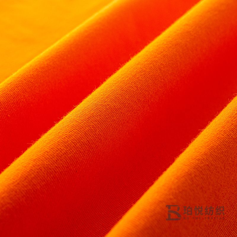 Cotton Sorona Jersey