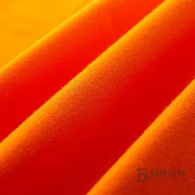 Cotton Sorona Jersey