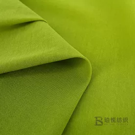 80 GSM Sorona Pique  Ultra-thin fabric