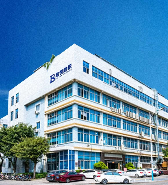 Zhejiang Boyue Textile Co., LTD.