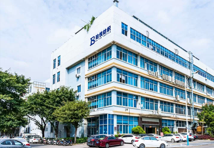 Zhejiang Boyue Textile Co., LTD.